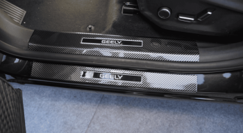 Ốp bậc chân Geely Coolray